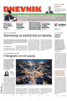 Cover of Dnevnik (Slovenija)