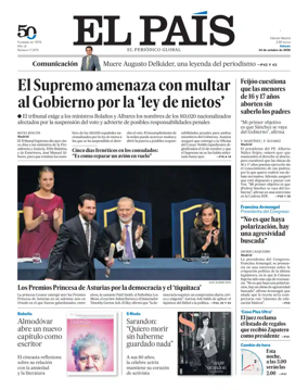 Cover of El Pais Madrid