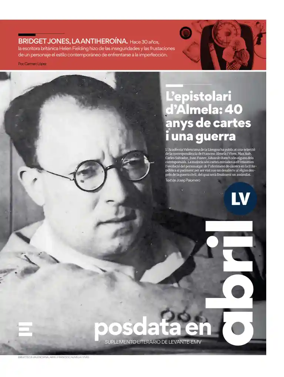 Cover of Posdata | Levante EMV