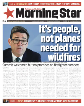 Cover of Morning Star