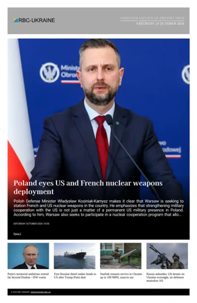 Cover of RBC-Ukraine