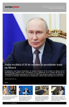 Cover of Europa Press - Compiled Edition