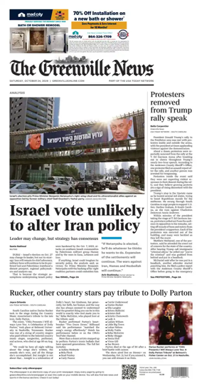 Cover of The Greenville News
