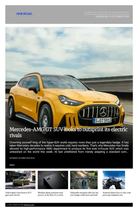 Cover of New Atlas - Compiled Edition