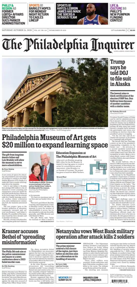 Cover of The Philadelphia Inquirer (South Jersey edition)