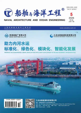 Cover of Naval Architecture and Ocean Engineering