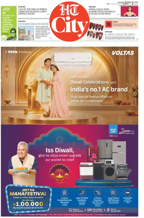 Cover of Hindustan Times (Chandigarh) - City