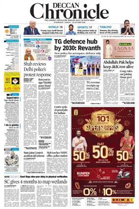 Cover of Deccan Chronicle