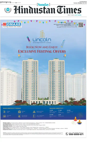 Cover of Hindustan Times (East UP)