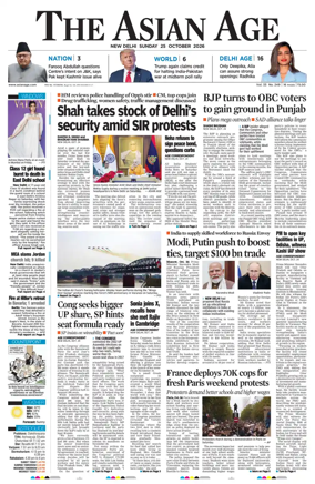 Cover of The Asian Age