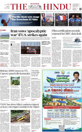 Cover of The Hindu (Chennai)