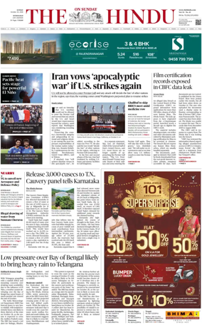 Cover of The Hindu (Hyderabad)