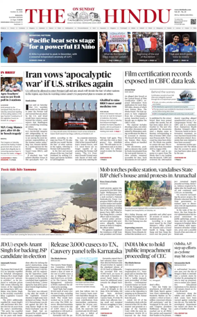 Cover of The Hindu (Kolkata)