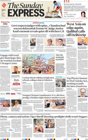 Cover of The Indian Express
