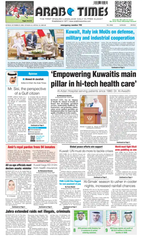 Cover of Arab Times