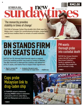Cover of New Straits Times
