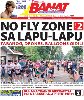 Cover of Banat News