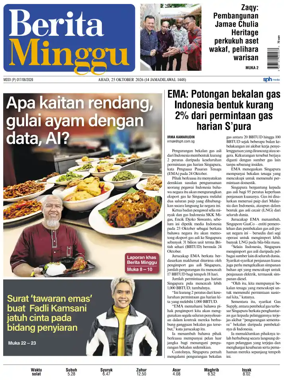 Cover of Berita Minggu-Singapore