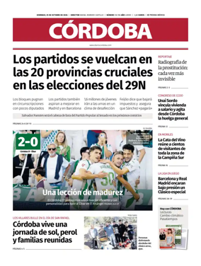 Cover of Diario Cordoba
