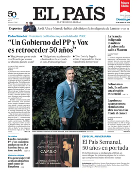 Cover of EL PAIS primera edicion
