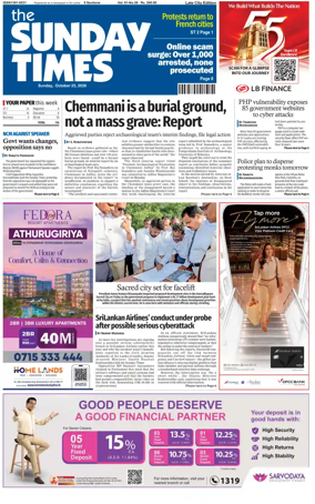 Cover of Sunday Times (Sri Lanka)