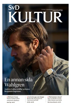 Cover of SvD Kultur