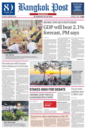 Cover of Bangkok Post