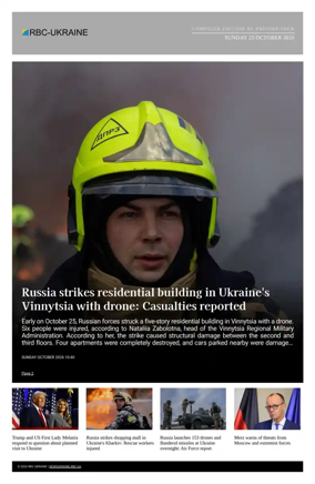 Cover of RBC-Ukraine