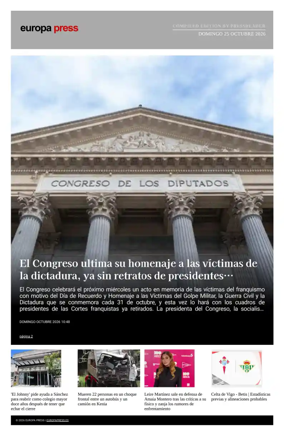 Cover of Europa Press - Compiled Edition