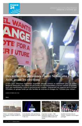 Cover of France 24 FR - Compiled Edition
