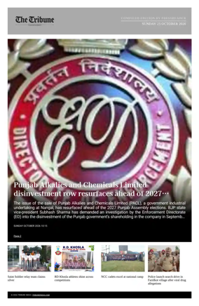 Cover of Tribune India - Compiled Edition