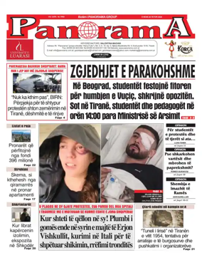 Cover of Panorama (Albania)