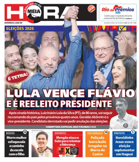 Cover of Meiahora - RJ