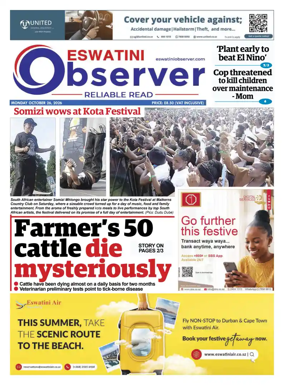 Cover of Eswatini Observer