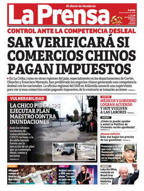 Cover of Diario La Prensa