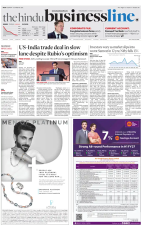 Cover of BusinessLine (Delhi)