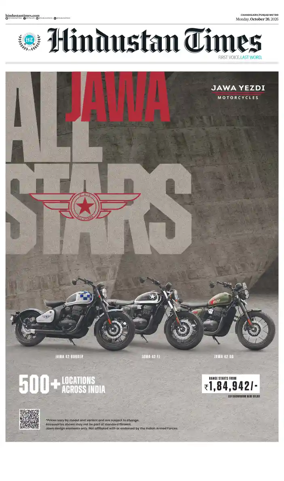 Cover of HT Punjab
