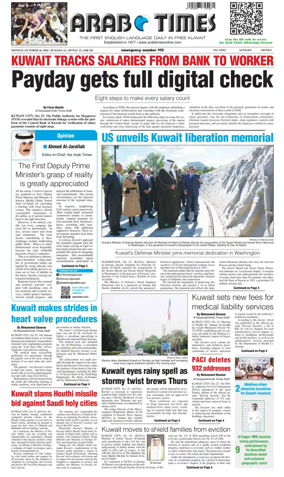 Cover of Arab Times