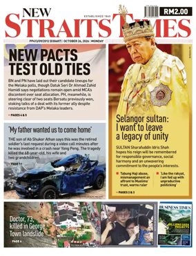 Cover of New Straits Times