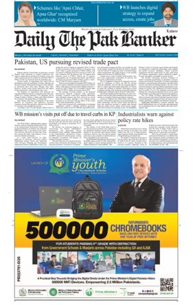 Cover of The Pak Banker