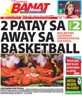 Cover of Banat News