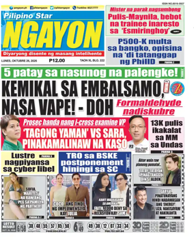 Cover of Pilipino Star Ngayon