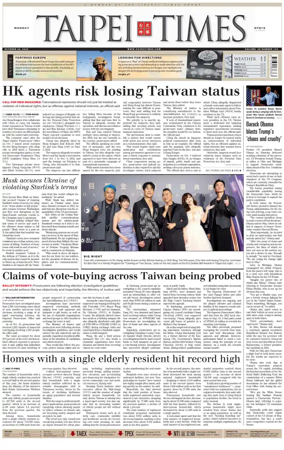 Cover of Taipei Times