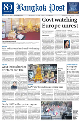 Cover of Bangkok Post