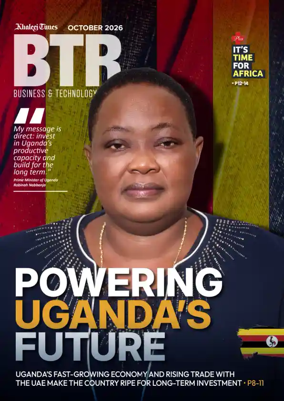 Cover of Business & Technology Review