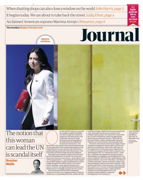 Cover of The Guardian e-paper Journal