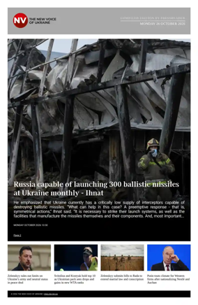 Cover of The New Voice of Ukraine