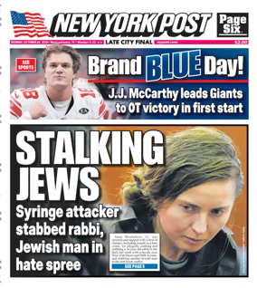 Cover of New York Post