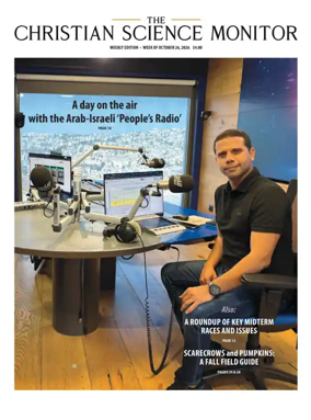Cover of The Christian Science Monitor