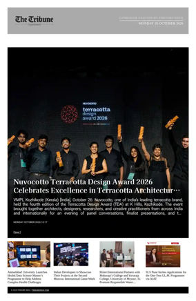 Cover of Tribune India - Compiled Edition